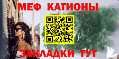 кокаин VHQ Новодвинск