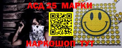 мет Новокубанск