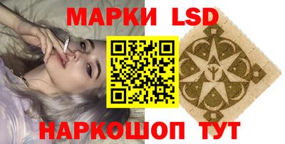 кокаин VHQ Новодвинск