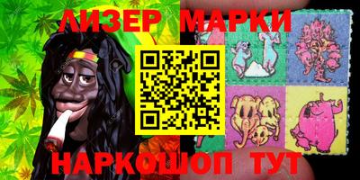 прущие крисы Новозыбков