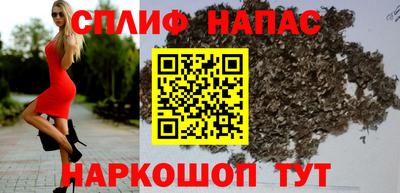 кокаин VHQ Новодвинск
