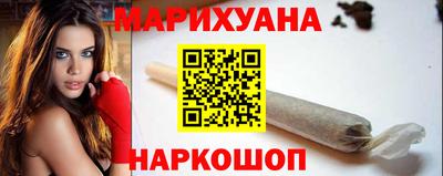 мет Новокубанск