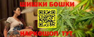 мет Новокубанск