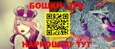 кокаин VHQ Новодвинск