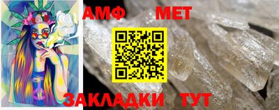 кокаин VHQ Новодвинск