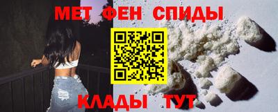 кокаин VHQ Новодвинск