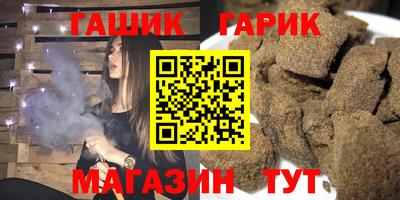 кокаин VHQ Новодвинск