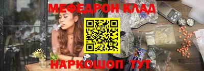 кокаин VHQ Новодвинск