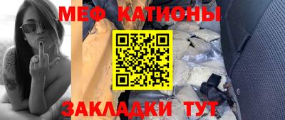 кокаин VHQ Новодвинск