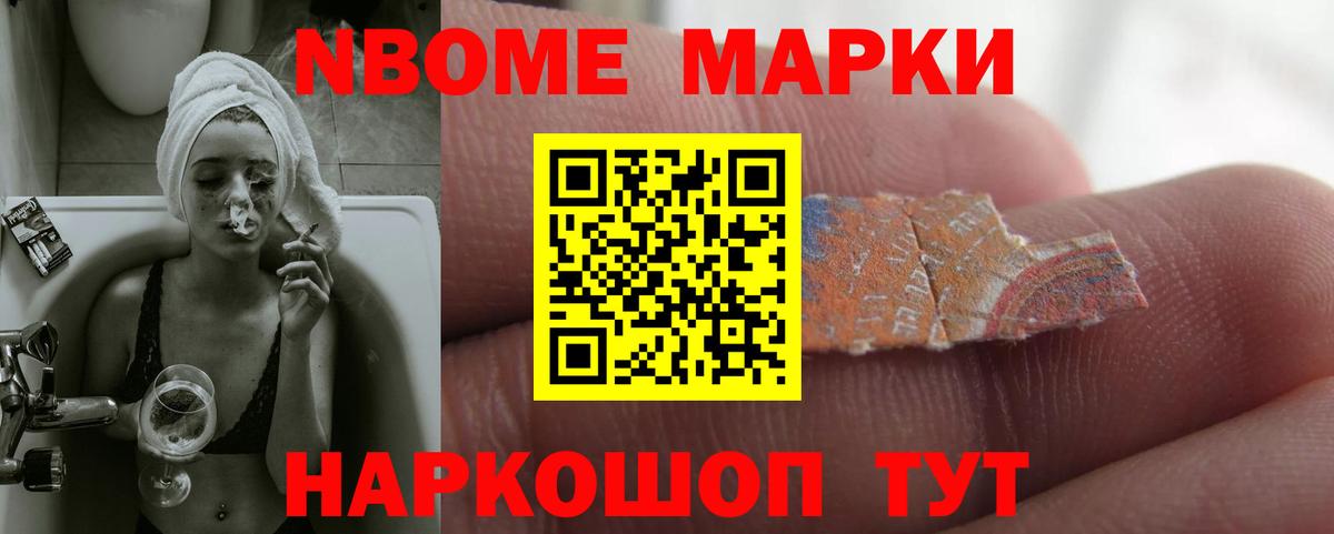 Фрязино  Лсд 25 экстази ecstasy  LSD-25 экстази кислота  Вход с VPN 